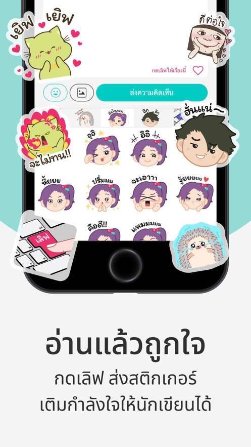 ReadAWrite+С˵ƽ̨��ͼ