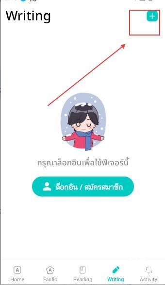 ReadAWrite