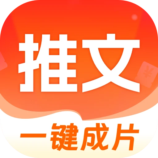 DeepAI��������-�������Ĵ�������v1.1.1 �ٷ�����