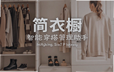 ���³����ܴ������ֽ���ÿ�촩ʲô