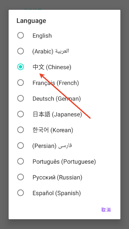 xaniteģ������ͼ