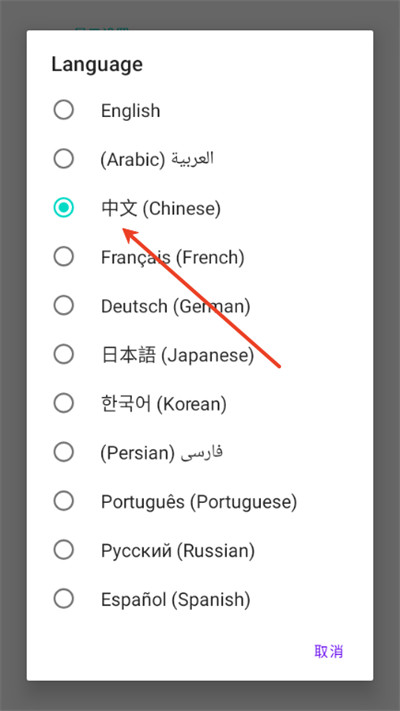 Xaniteģ�����ٷ���