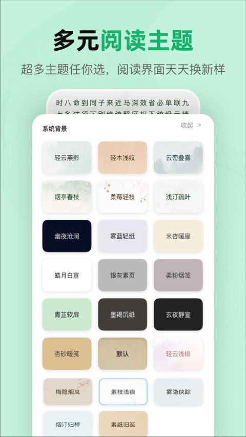 kred�Ķ���app��ͼ