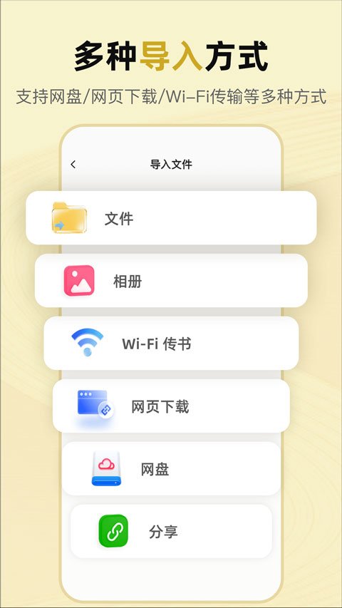 kred�Ķ���app��ͼ