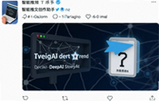 DeepAI�������Ĵ��������������ɱ�������