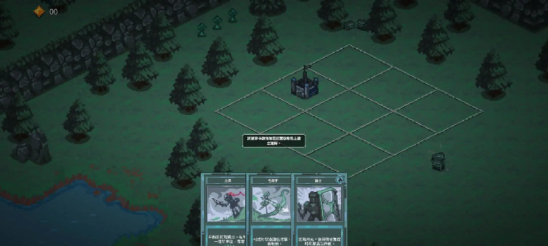 ����(9 Kings)�������ò˵����ͼ1