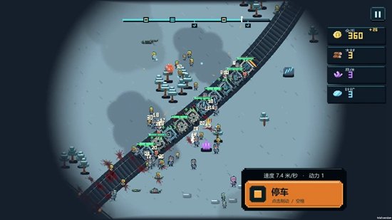 僵尸列车游戏截图