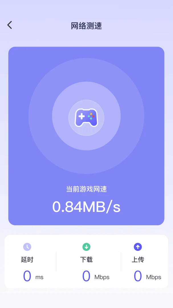 WiFi����Կ��ͨ-һ���������������ͼ