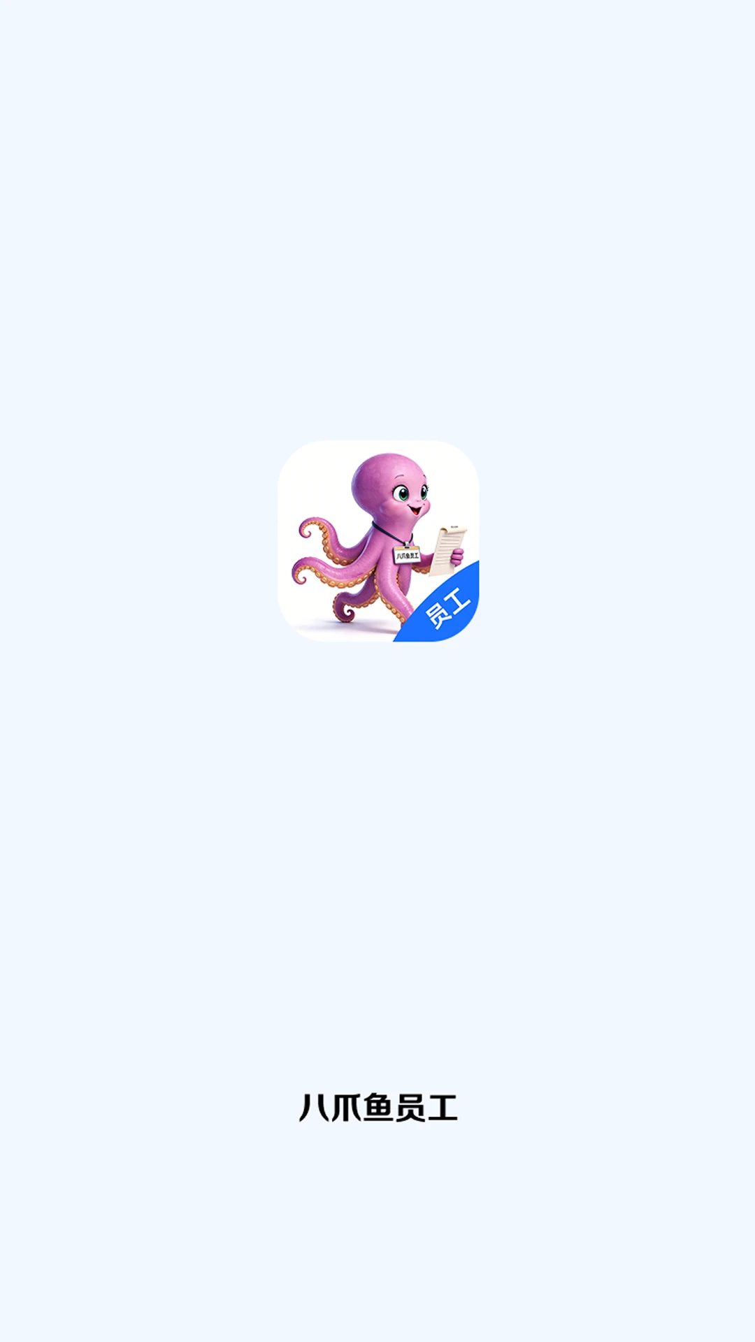 ��צ��Ա��-��ҵ�ƶ��칫���ֽ�ͼ