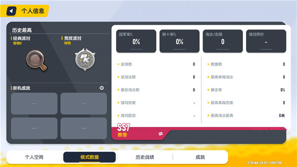 �㳦�ɶ����з�