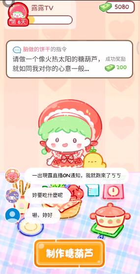 �Ǻ�«�������İ�