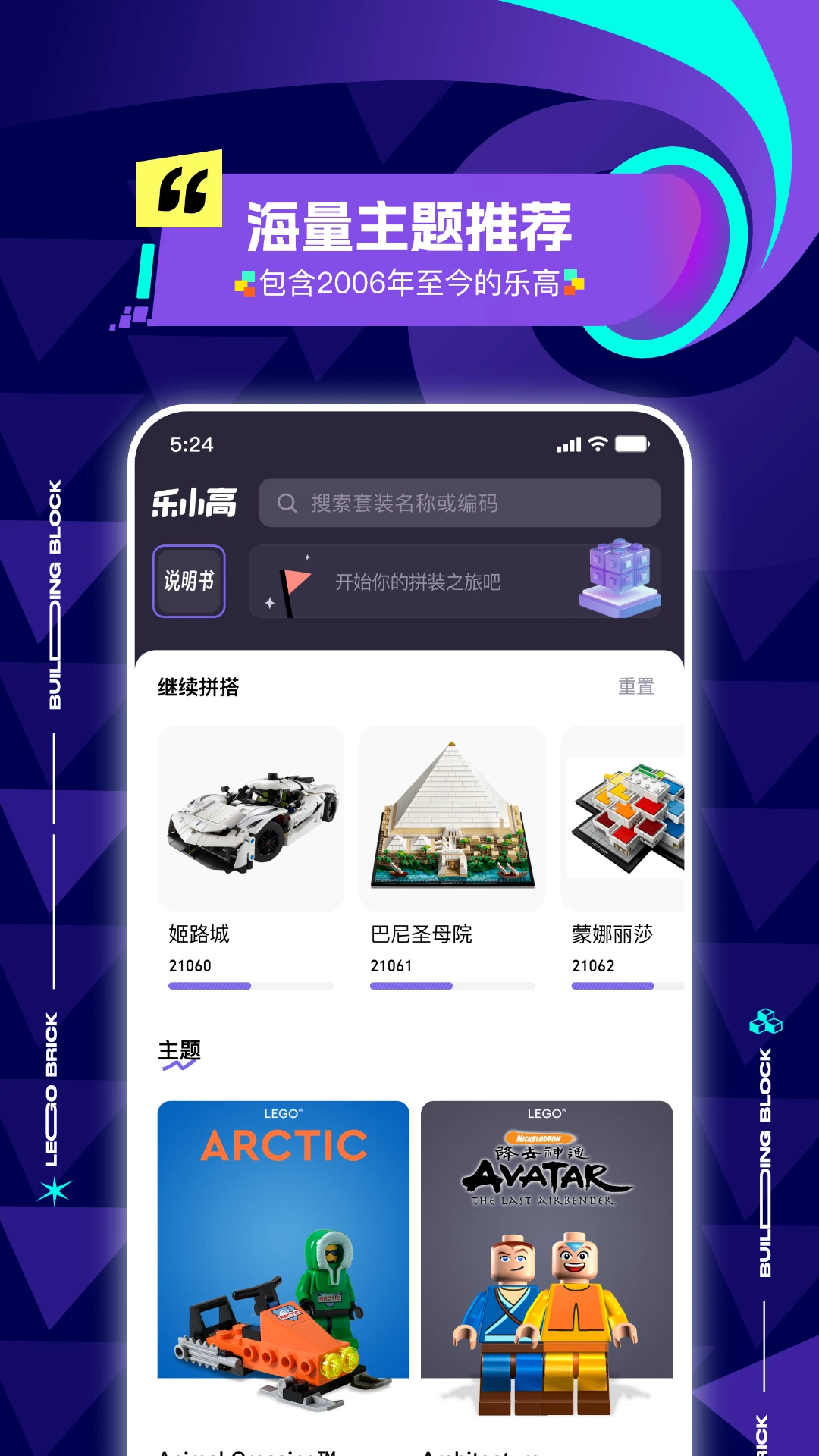 ���ָ�˵����-�������ָ�ʹ��ָ�Ͻ�ͼ0