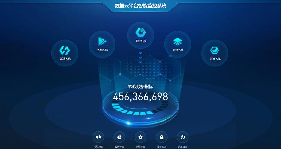 NANO DATA-������������ �������ݴ�����ȫ����