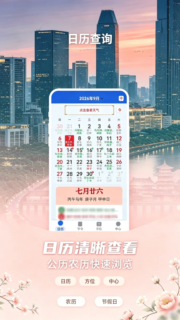 ũ��������������-���Ͻ������ֽ�ͼ