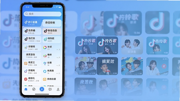 免费铃声下载软件界面展示,手机屏幕中呈现海量铃声分类列表,包含流行金曲、抖音热歌、搞笑音效等标签,界面清爽简洁,主色调为蓝白渐变,顶部有搜索框,底部导航栏清晰可见,整体风格现代简约,适合作为软件介绍配图