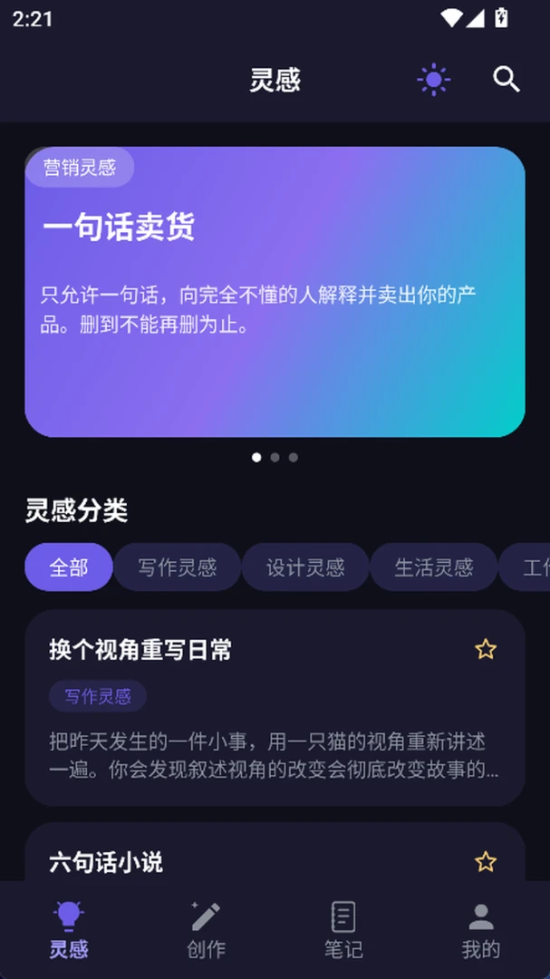 �ƹ���-Ȥζ�����������ֽ�ͼ