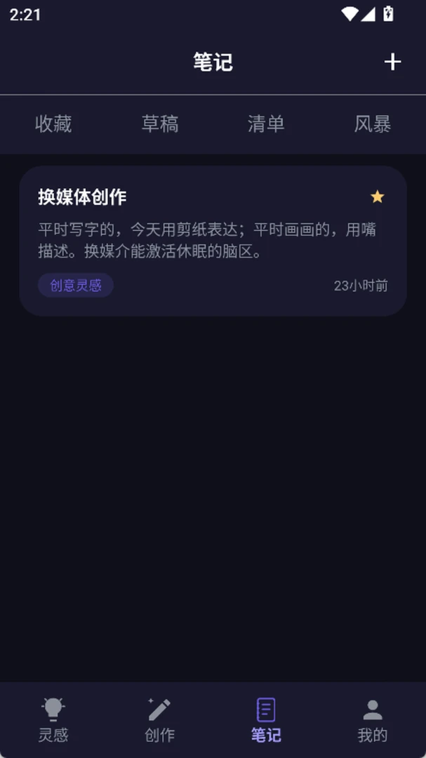 �ƹ���-Ȥζ�����������ֽ�ͼ