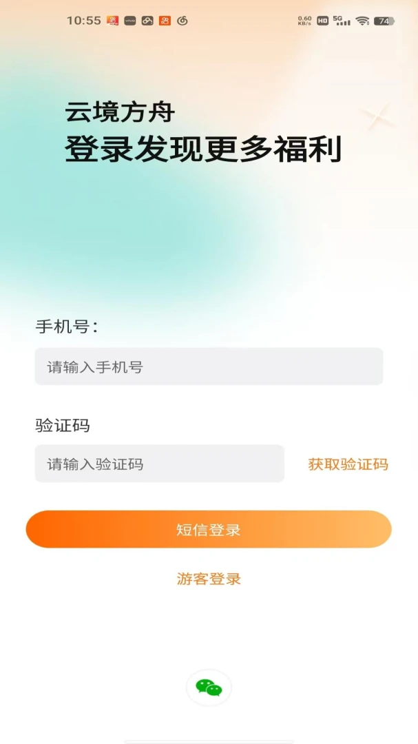 ��Ӯ����-ʡǮ������ѡ���ͼ
