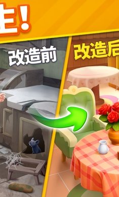 ů���������������ǰ�(Story Match)��ͼ