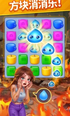 ů���������������ǰ�(Story Match)��ͼ