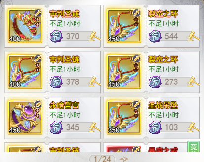 �ĵ�ͼƬ