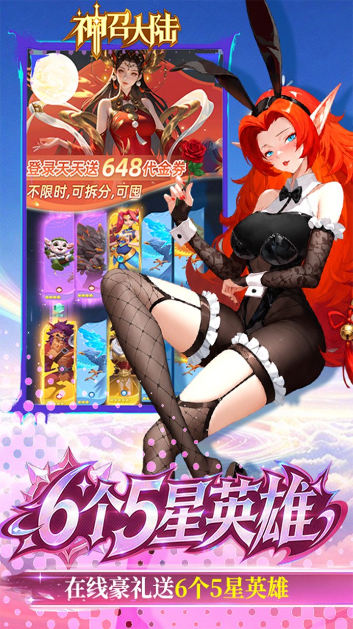 ���ٴ�½0.05���͹ⰵ648��ͼ