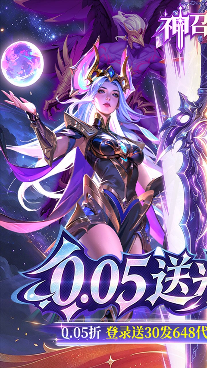 ���ٴ�½0.05���͹ⰵ648��ͼ