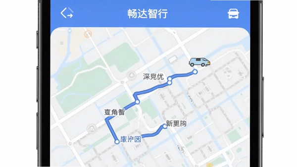 ��������app����չʾ���ܹ滮�Ķ�ģʽ��ϳ���·��ͼ
