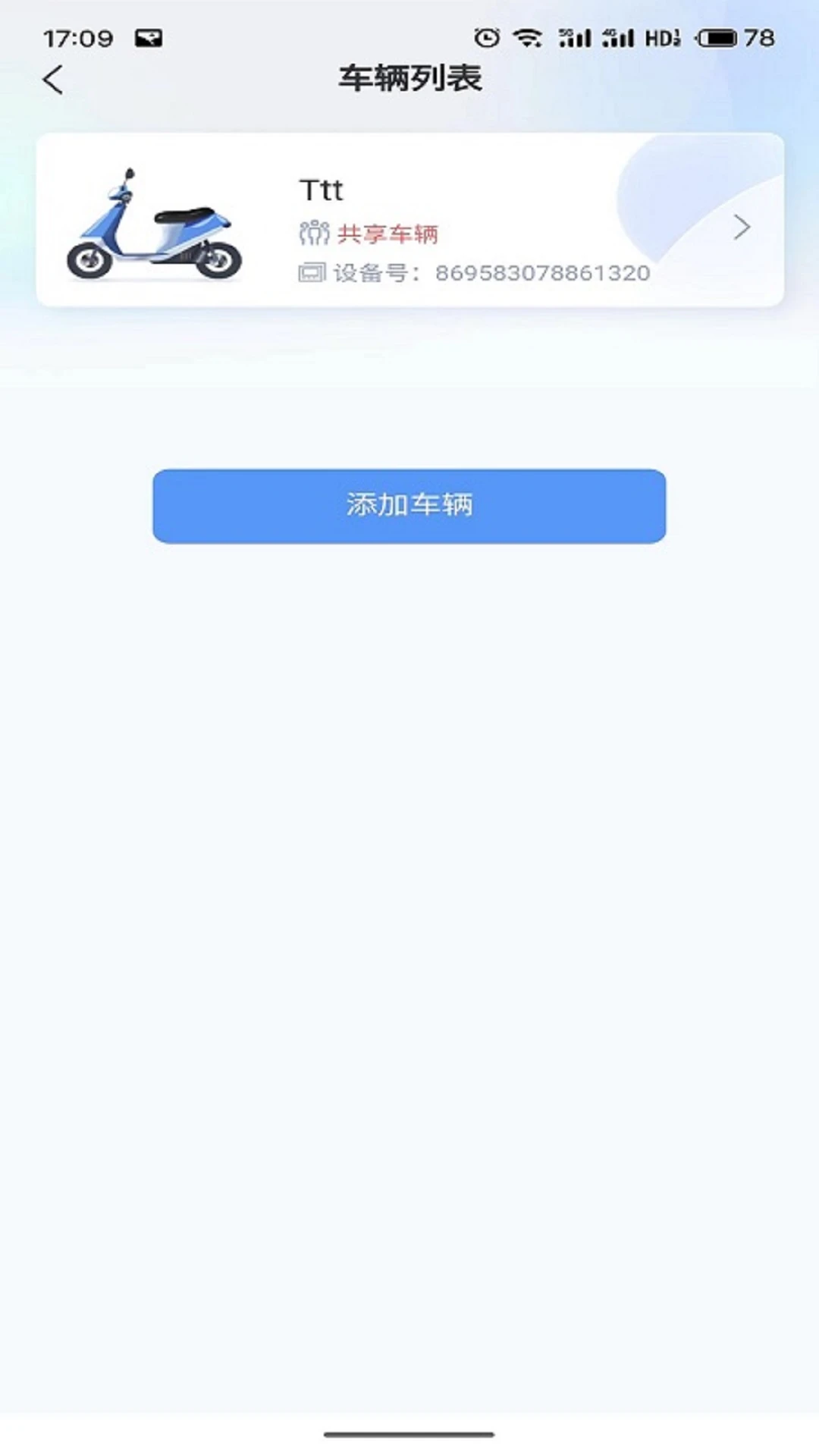 ��������-�ǻ۳��е������ֽ�ͼ
