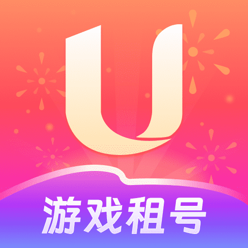 U���������Ϻ������°�12.9.8 �ٷ�����