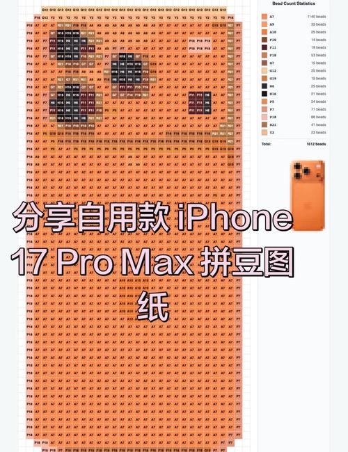 ƴ��ͼֽpro-�ֻ�ƴ��ͼֽ������ һ������Pro��ƴ��ͼֽȫ������ͼ