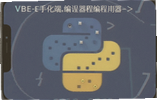 �ֻ���Python�����������������Ƽ�