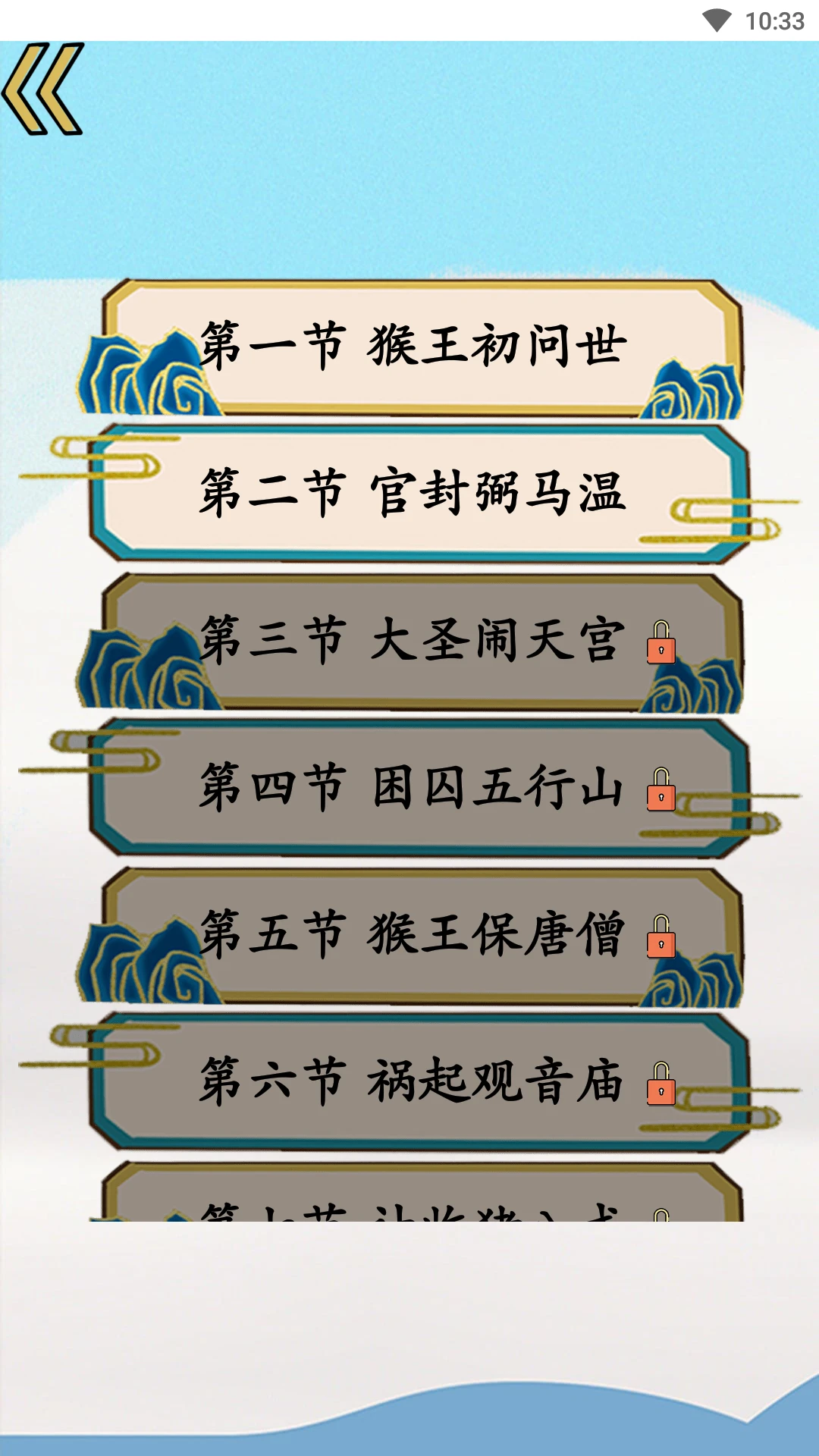 ����ʶ��-Ȥζ����ʶ�����ɽ�ͼ