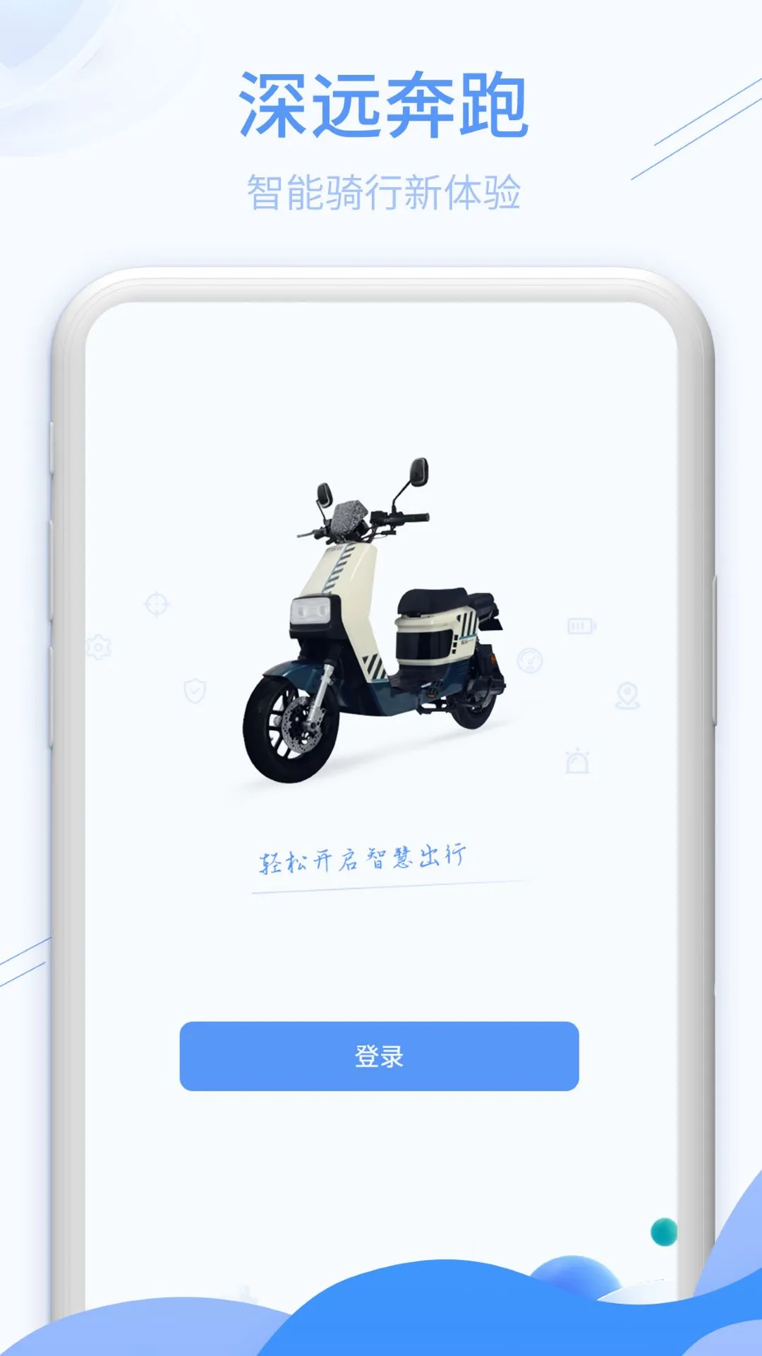 ��Զ����-���쾺���ܿ��ͼ