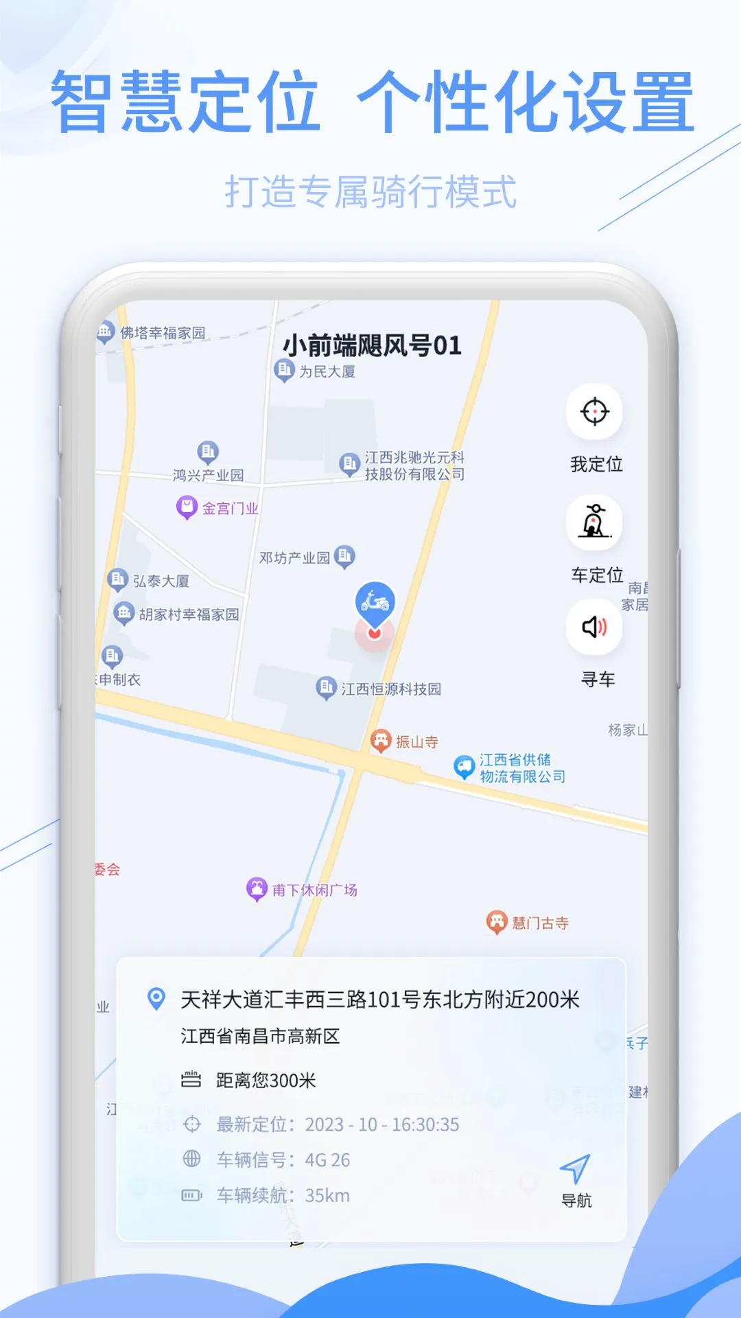 ��Զ����-���쾺���ܿ��ͼ
