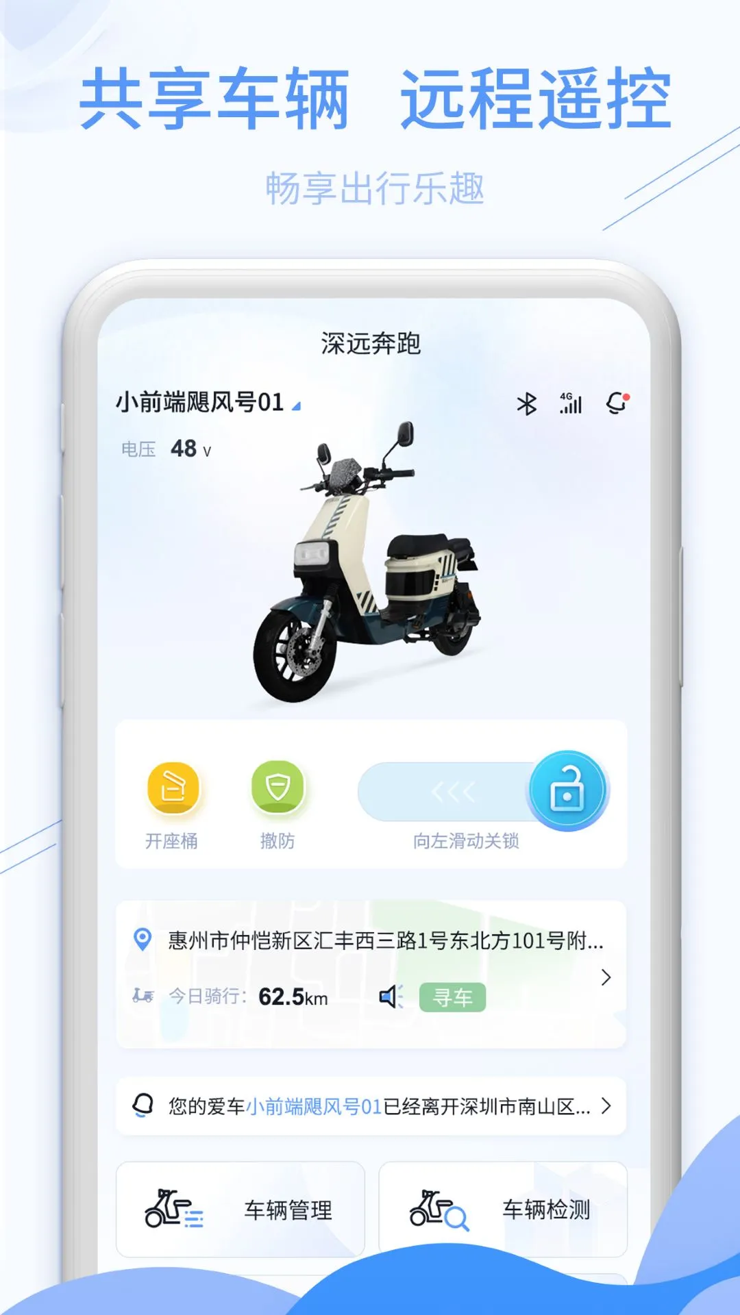��Զ����-���쾺���ܿ��ͼ