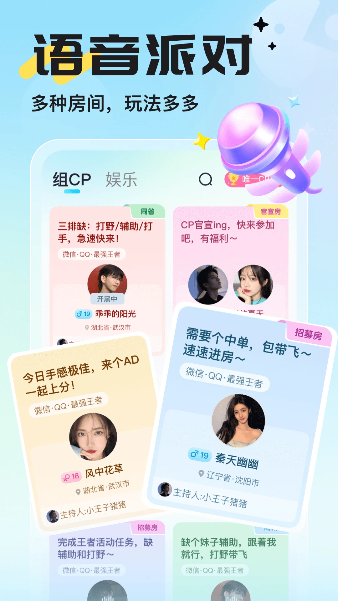 ����-�����ӿ��ڹ��߽�ͼ2