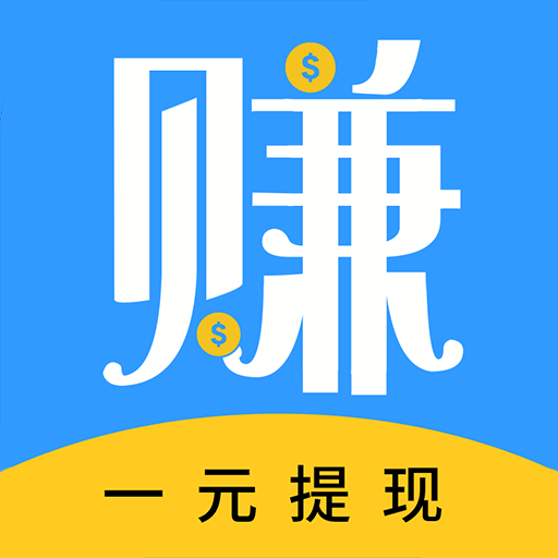 U�׼�ְ-�����ֻ���ְƽ̨v1.7.5 �ٷ�����