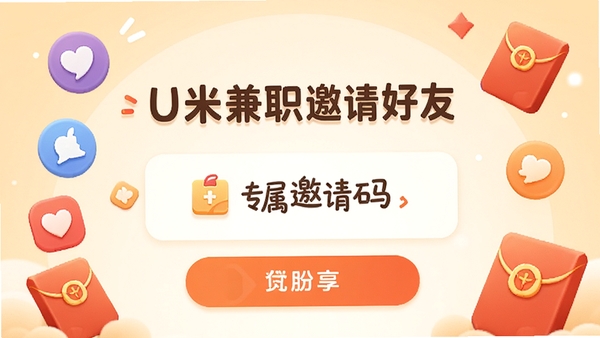 U�׼�ְ�������ҳ�棬չʾר��������ͷ�����ť����Χ���罻ͼ��ͺ��Ԫ�أ���ܰ���õ��Ӿ����