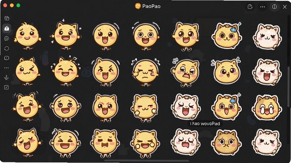 PaoPao������������չʾ�����ֿɰ���̬�������ֽ��������