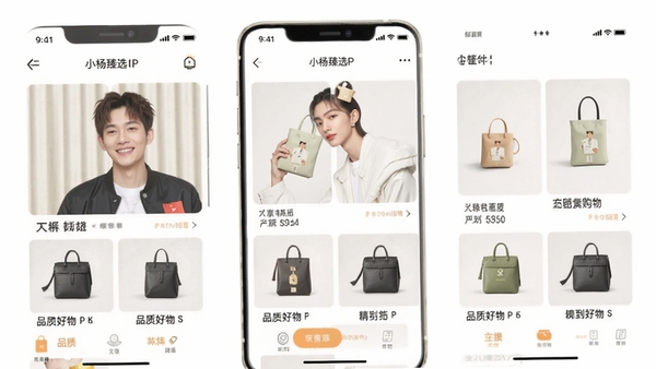 С����ѡAPP��ҳչʾƷ�ʺ��ﾫѡ�������