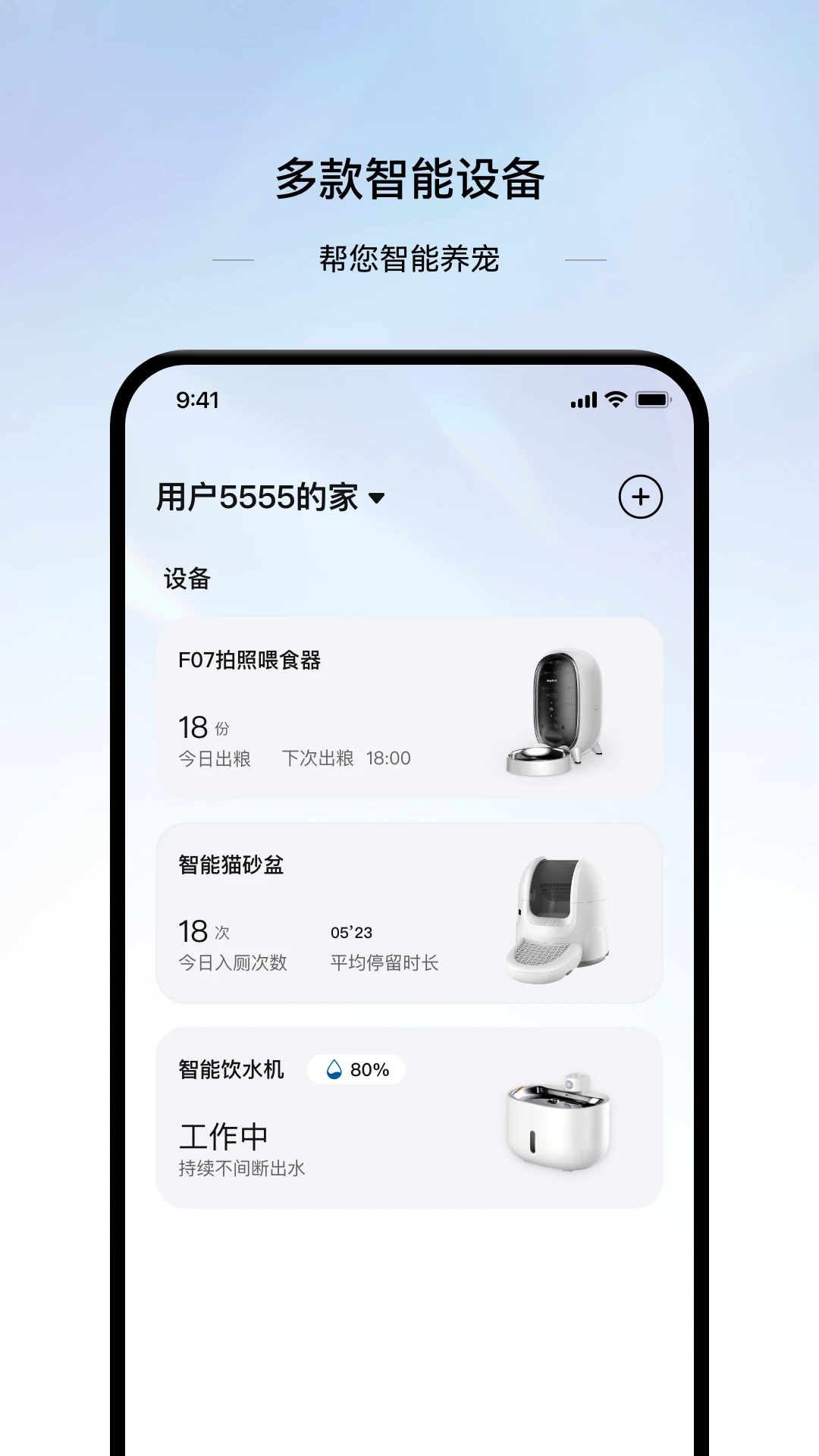 �Ƴ�����-���｡���������ֽ�ͼ0