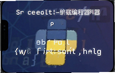 �ֻ�python��������������������