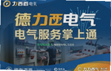 ������������������ͨ���ٱ��޲�ѯָ��