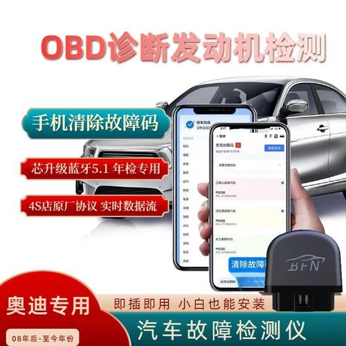 �泵��-������ϸ������� �����������������۲���ͼ