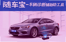 �泵��������ϸ������߾�׼��������