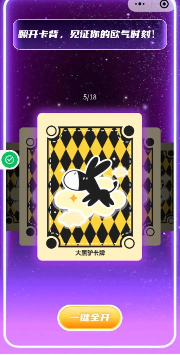 ���¿����-Ȥζ���ƶ�ս �淨������ʵս����չʾ