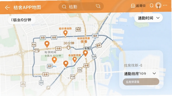 ����APP��ͼ�ҷ����ܽ��棬չʾ������·�뷿Դ��ǵ㣬�û�����ɸѡͨ��ʱ��30�����ڵķ�Դ��������ֱ��