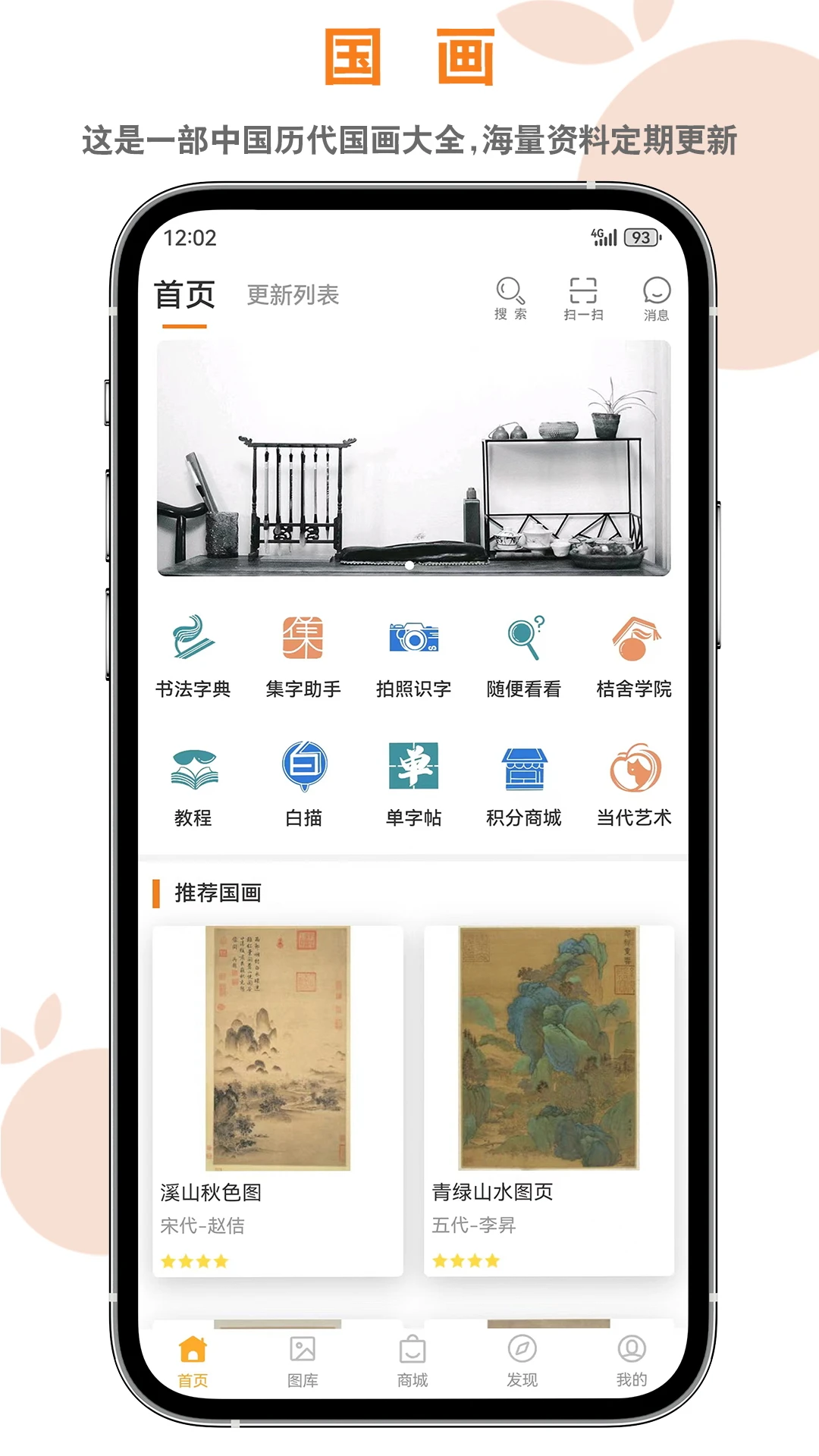 ����-Ʒ���ⷿ�ҷ����ֽ�ͼ0