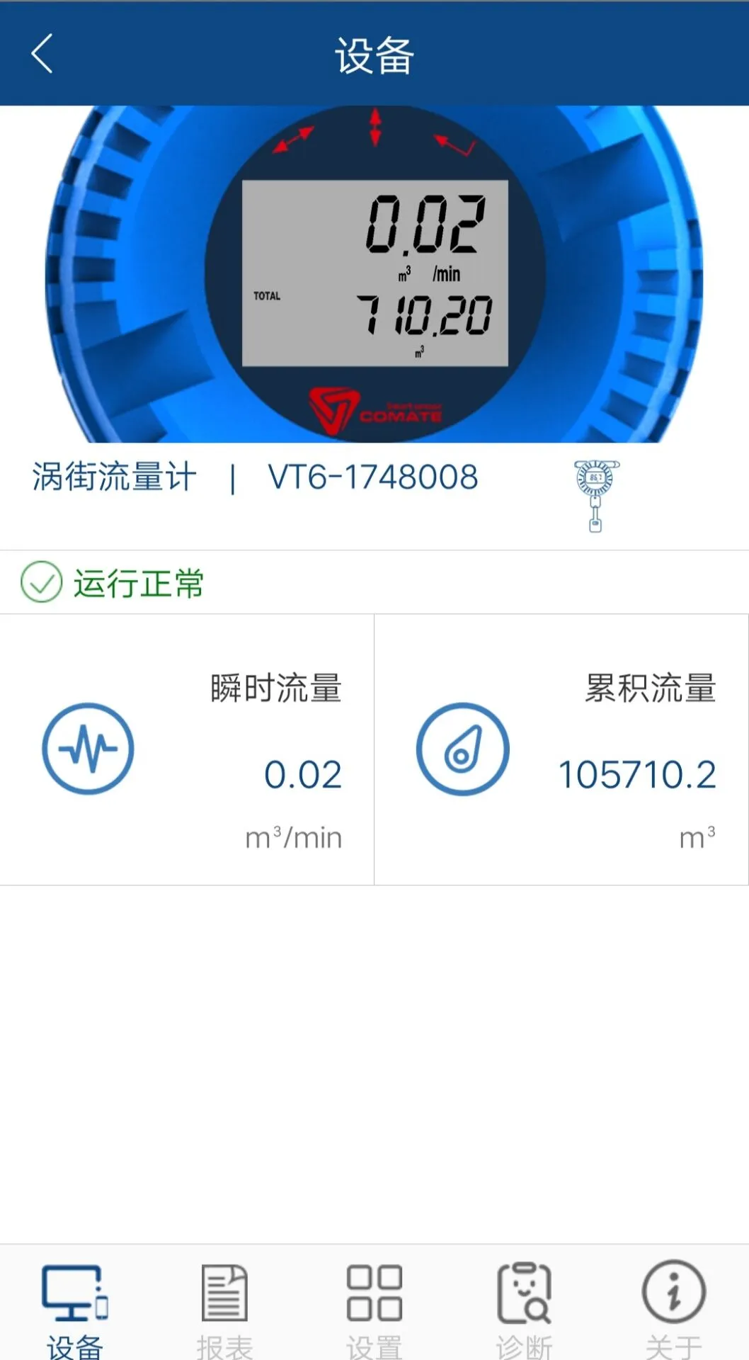 ������������-�������ܲ������ֽ�ͼ2